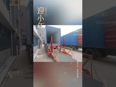 Απασχολημένη φόρτωση προ των διακοπών