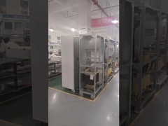 Εργαστήριο ηλεκτρονικής επικοινωνίας LF UPS